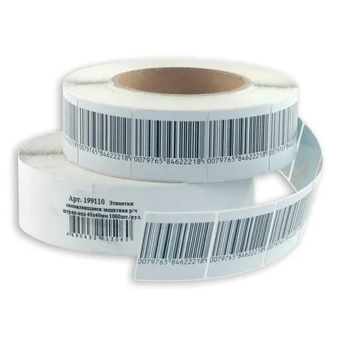 Label-47.barcode Защитная РЧ этикетка с ложным штрих-кодом 47х47 мм (рулон 1000 шт.)